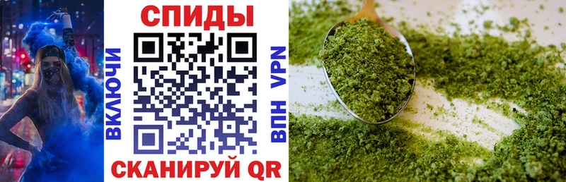 Купить  Высоковск  Бутират BDO 