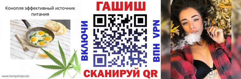 Купить закладки  Высоковск  Cannafood марихуана 