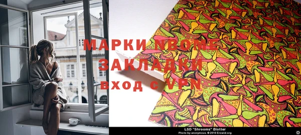 ешки Волосово