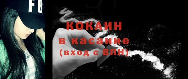 ешки Волосово
