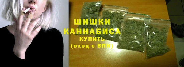 ешки Волосово