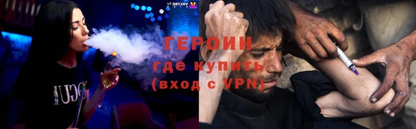 ешки Волосово