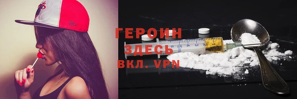 ешки Волосово