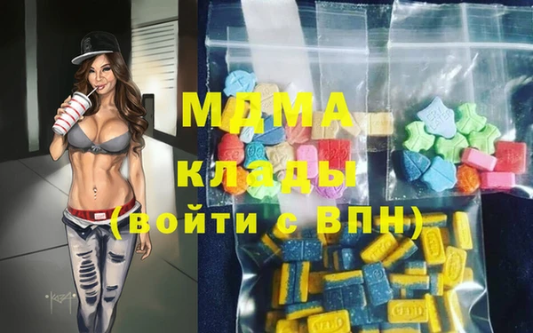 ешки Волосово