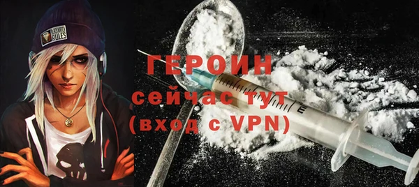 ешки Волосово
