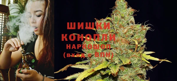 ешки Волосово