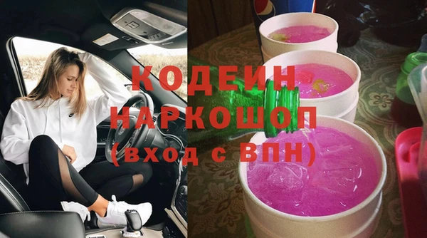 ешки Волосово