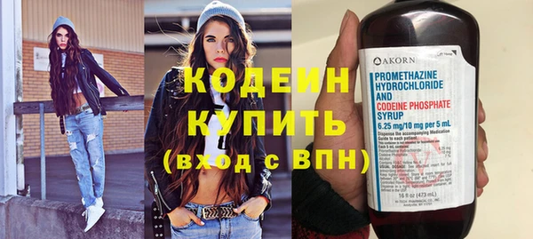ешки Волосово