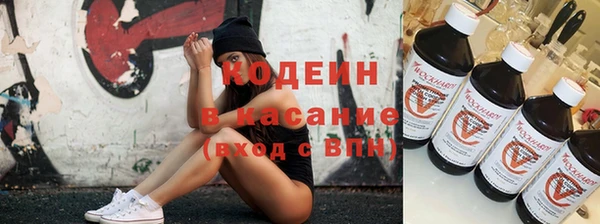 ешки Волосово