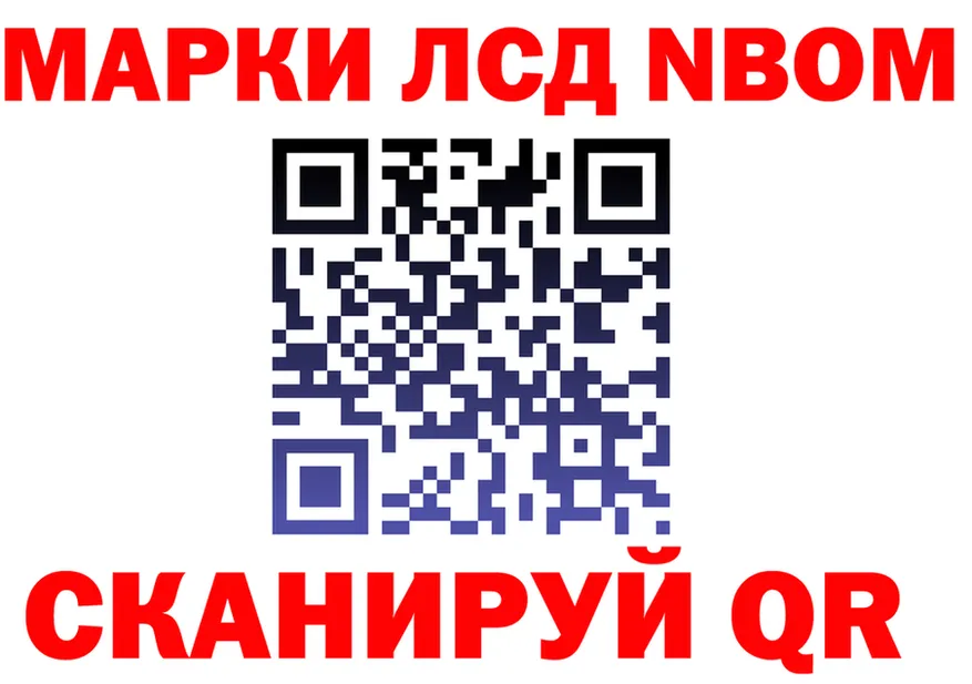 МЕТАДОН белоснежный зеркало shop OMG Высоковск